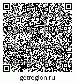 79632143550