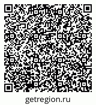 79632143555