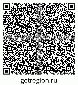 79632143574