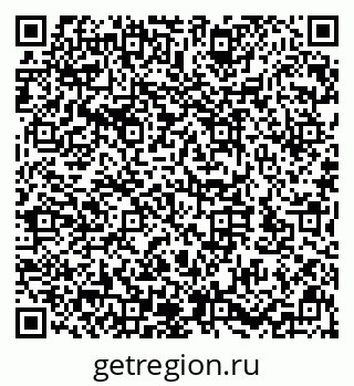 79632143630