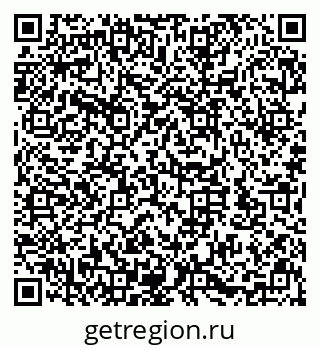 79632143648