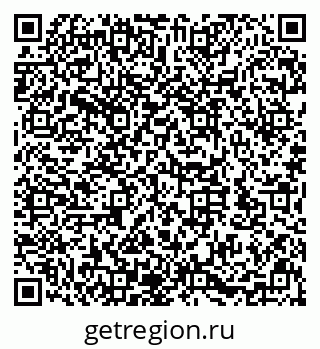 79632143652