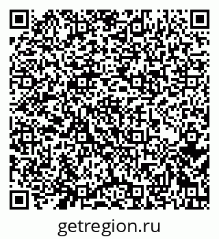 79632143684