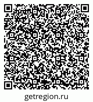 79632143714