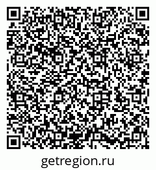 79632143721