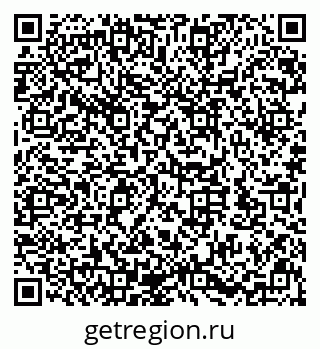 79632143722