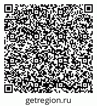 79632143730