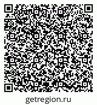 79632143732