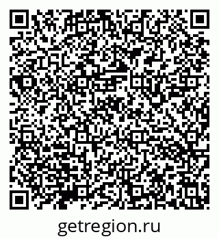79632143737