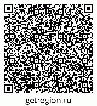 79632143743