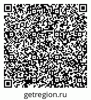 79632143745
