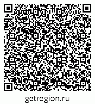 79632143746