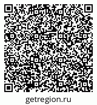 79632143765