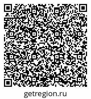 79632143774