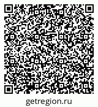 79632143779