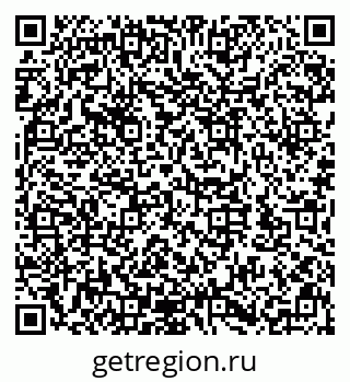 79632143781
