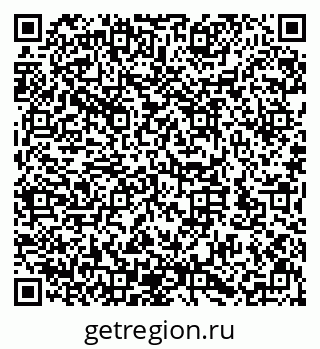 79632143785