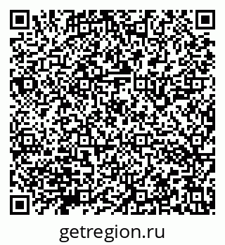79632143786