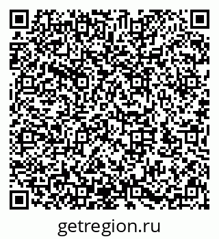 79632143800