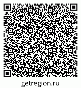 79632143801