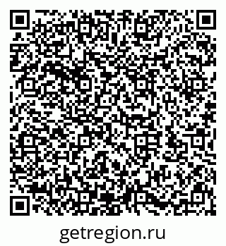 79632143802