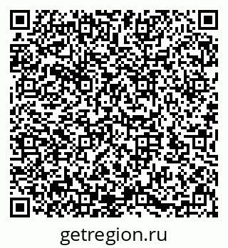 79632143841