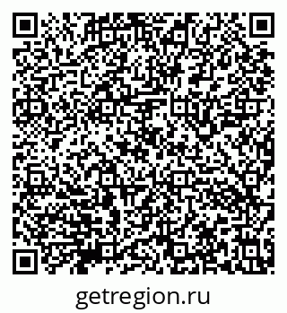 79632143843