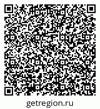 79632143850