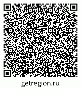79632143857