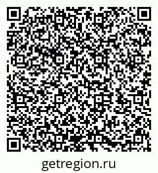 79632143858