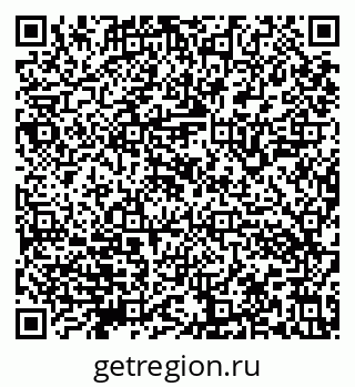 79632143862