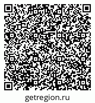 79632143865