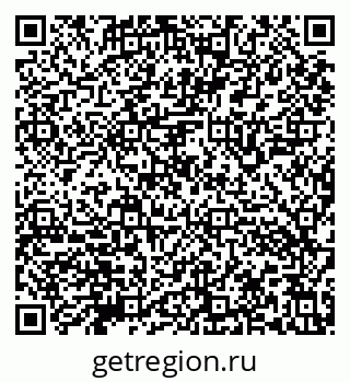 79632143866