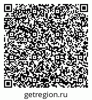 79632143868