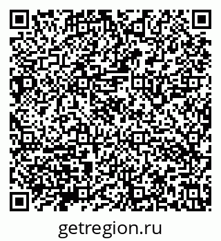 79632143870
