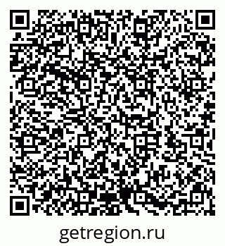 79632143873