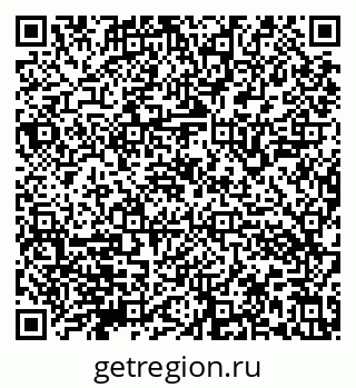 79632143874