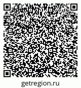 79632143886