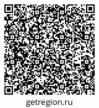 79632143906