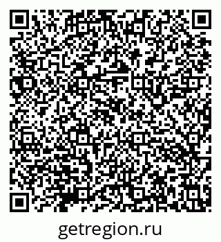 79632143912