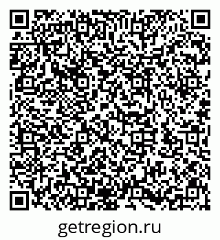 79632143914