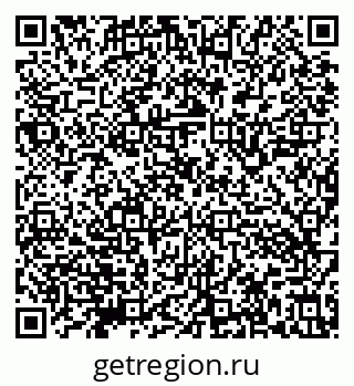 79632143918