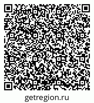 79632143921