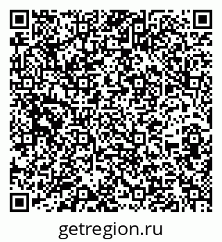 79632143926
