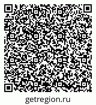 79632143930