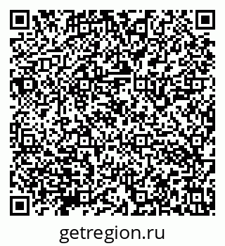 79632143932