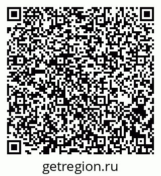 79632143933