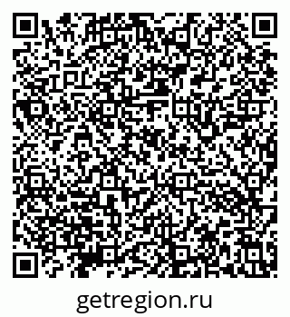 79632143937