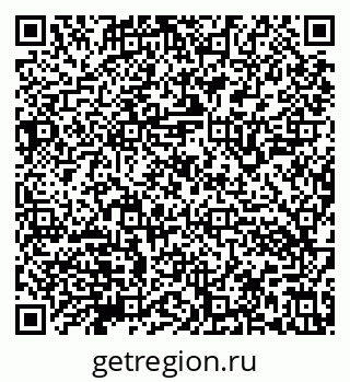 79632143970