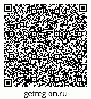 79632143972